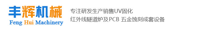 365电子娱乐官方网站