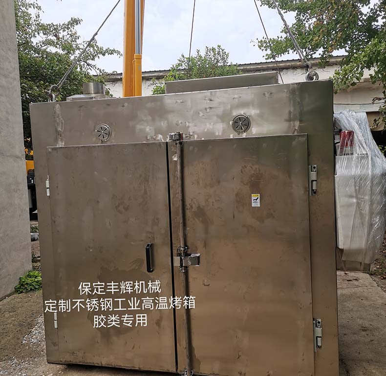 365网站不锈钢工业烤箱定制流程详解​