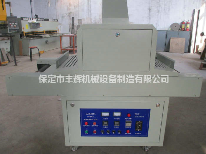 工业uv光固机适用的场景