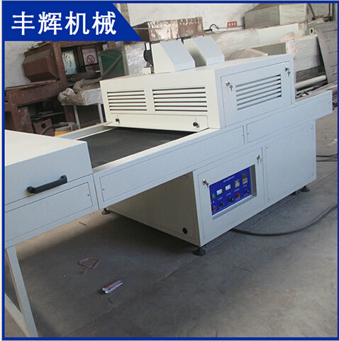 丝印UV机：印刷的革新