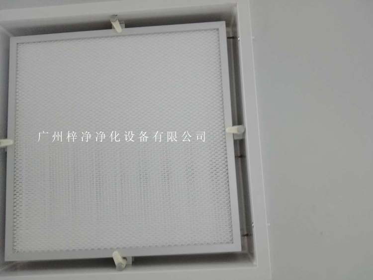无隔板高效过滤器安装完毕 无隔板高效过滤器安装完毕