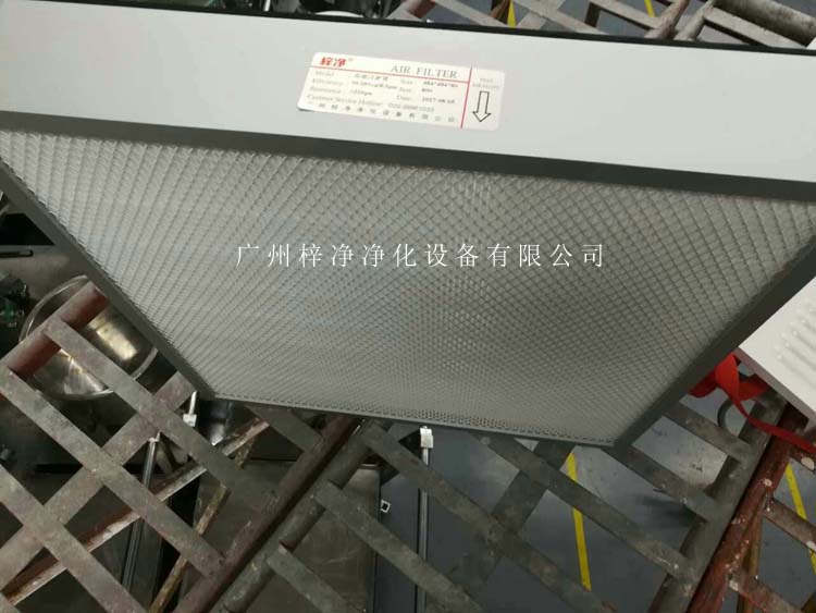365电子娱乐官方网站无隔板高效过滤器侧面图 365电子娱乐官方网站无隔板高效过滤器侧面图