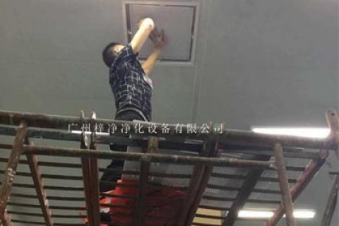 无隔板高效过滤器安装案例