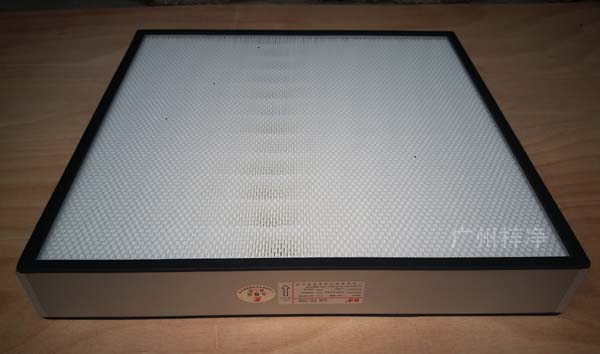 1500风量高效过滤器图片 1500风量高效过滤器图片