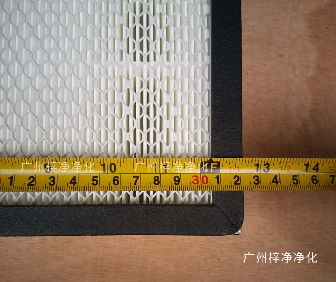 500风量送风口高效尺寸W320*H320*D80mm 500风量送风口高效尺寸W320*H320*D80mm
