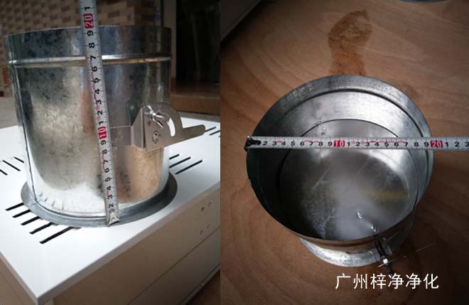 500风量高效送风口调节阀 500风量高效送风口调节阀