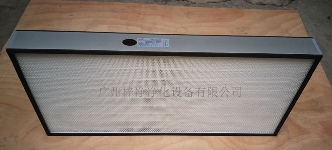 无隔板高效过滤器主要安装于FFU、超净工作台末端过滤。 无隔板高效过滤器主要安装于FFU、超净工作台末端过滤。