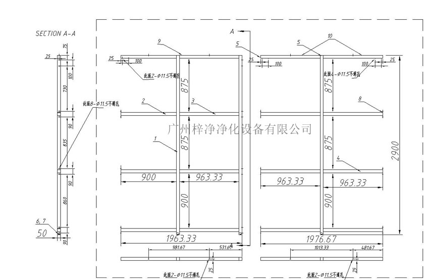 洁净棚制作图后架设计 洁净棚制作图后架设计
