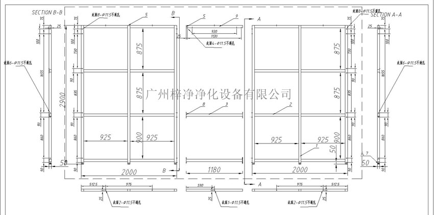 洁净棚制作图右侧支架设计 洁净棚制作图右侧支架设计