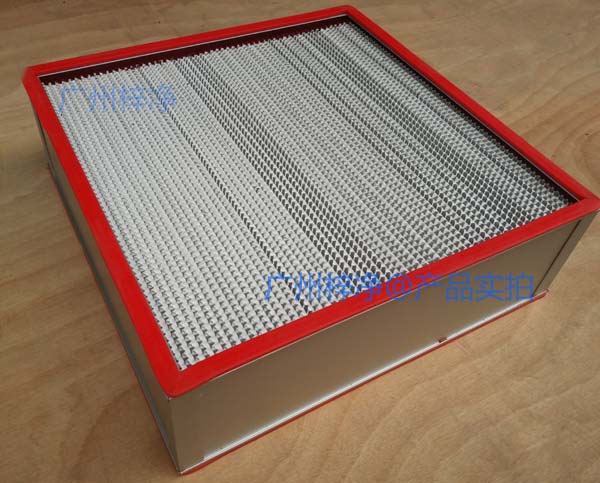 250度耐高温高效过滤器 250度耐高温高效过滤器瞬间温度可达300度,恒温可达260度左右,性能稳定可靠。