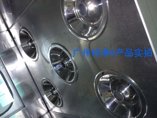 风淋传递窗顶部不锈钢喷嘴 风淋传递窗顶部不锈钢喷嘴