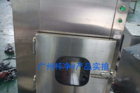 风淋传递窗