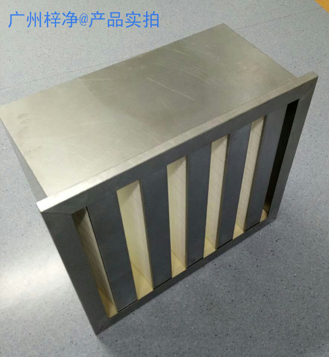 镀锌框制作的大风量v型高效过滤器 镀锌框制作的大风量v型高效过滤器
