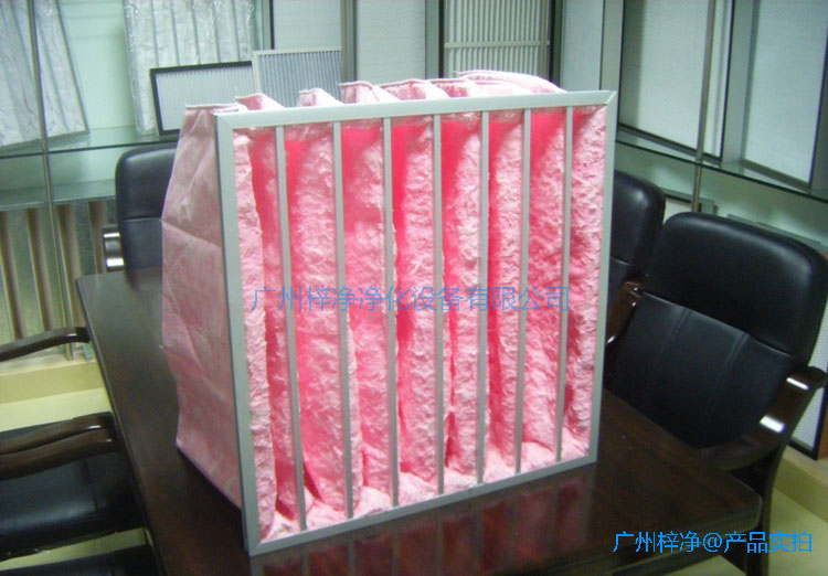 F7级玻璃纤维袋式中效过滤器 F7级玻璃纤维袋式中效过滤器