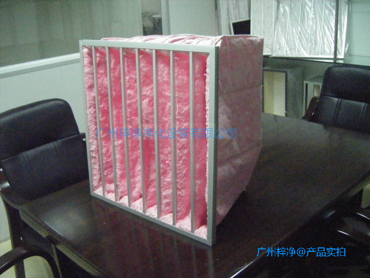 F7级玻纤袋式中效过滤器 F7级玻纤袋式中效过滤器