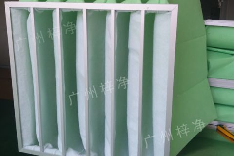 过滤棉袋式初效过滤器