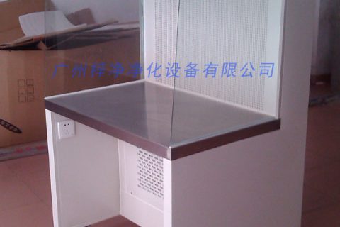 洁净工作台的监控规程