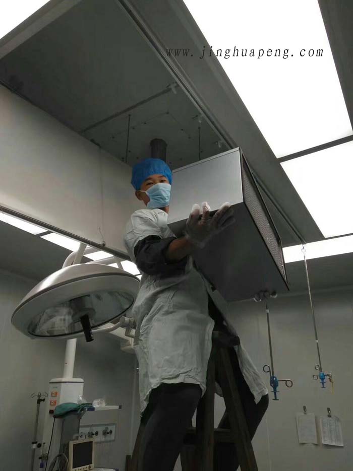 手术室高效过滤器更换 手术室高效过滤器更换