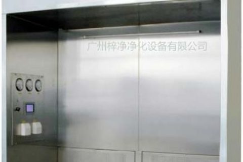 负压称量室定制及特点