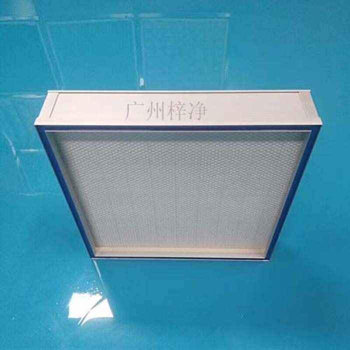 液槽式高效过滤器产品构造实拍图 液槽式高效过滤器产品构造实拍图