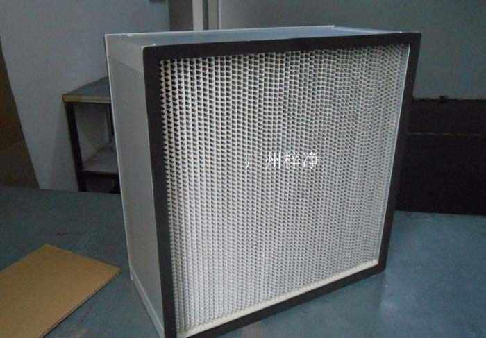 有隔板高效过滤器 有隔板高效过滤器