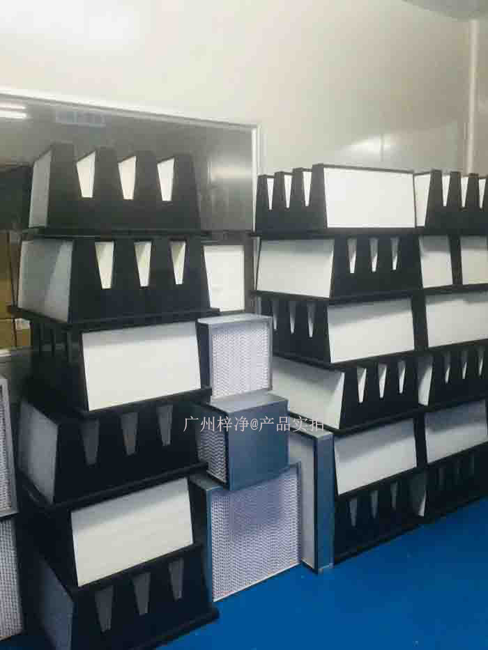 组合式高效过滤器它可保证10万级无尘室洁净度要求 组合式高效过滤器它可保证10万级无尘室洁净度要求