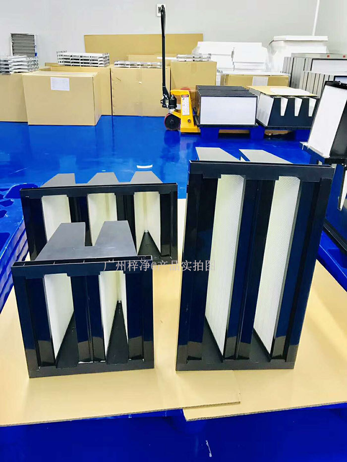 组合式高效过滤器 组合式高效过滤器