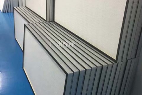 洁净室空气过滤器(HEPA)无隔板过滤,防止排风二次污染