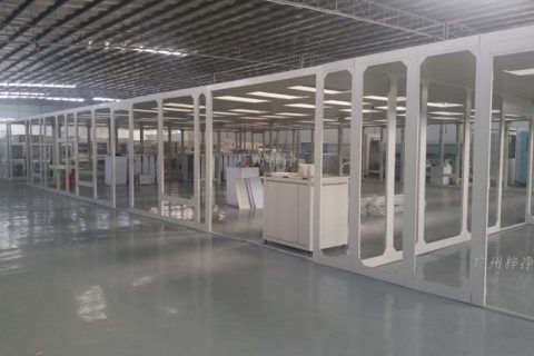 洁净棚的应用领域有哪些作文素材