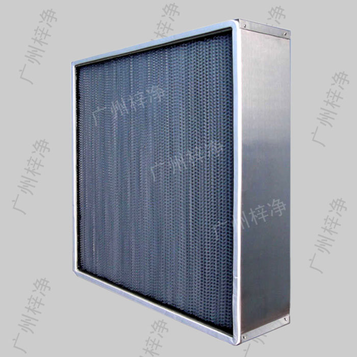 400度耐高温高效过滤器可以满足特殊工业的严格要求,适用于各种洁净室、洁净台、制药厂、生物厂、食品加工及其他任何需要严格控制空气污染的场所。 400度耐高温高效过滤器可以满足特殊工业的严格要求,适用于各种洁净室、洁净台、制药厂、生物厂、食品加工及其他任何需要严格控制空气污染的场所。
