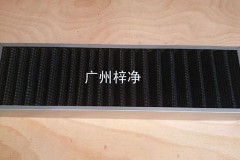 折叠式活性碳过滤器|板式活性碳空气过滤网