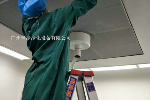 医院ICU手术室高效过滤器更换周期