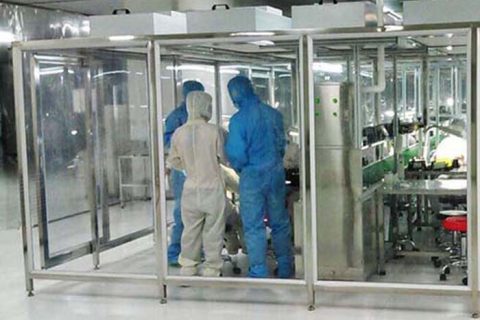 洁净棚使用规程(洁净棚适用范围)