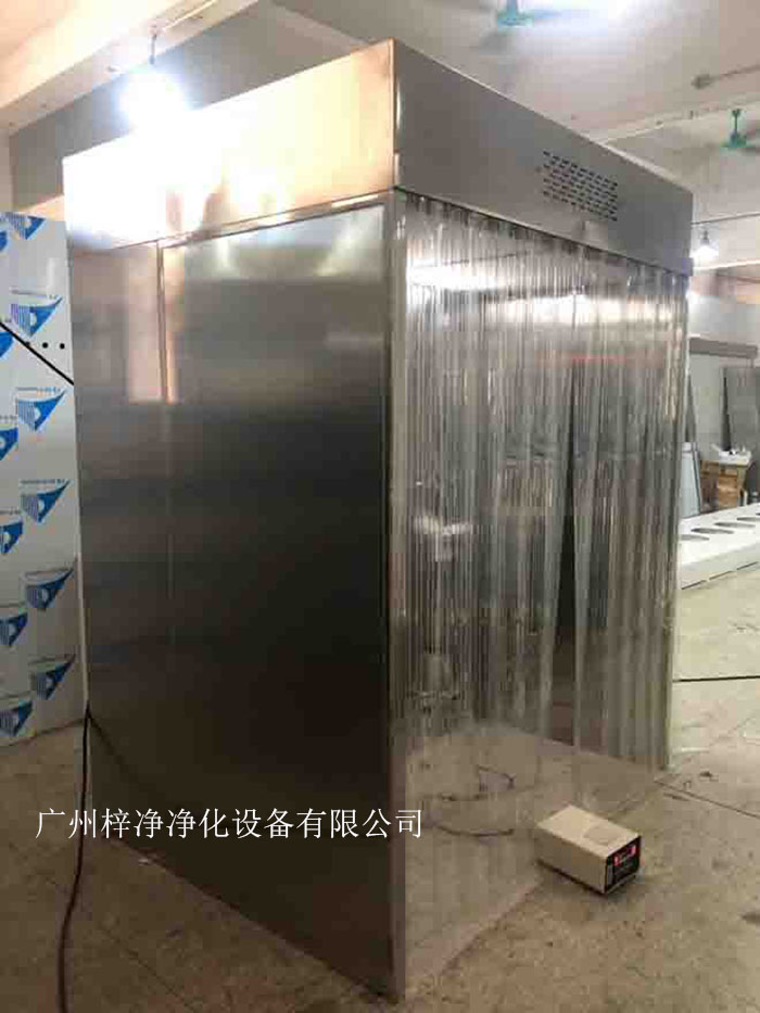 移动式垂直帘层流罩 移动式垂直帘层流罩