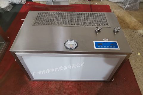 百级层流罩|百级FFU
