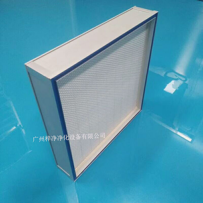液槽式高效过滤器的正确安装是保证其正常运行和过滤效果的关键