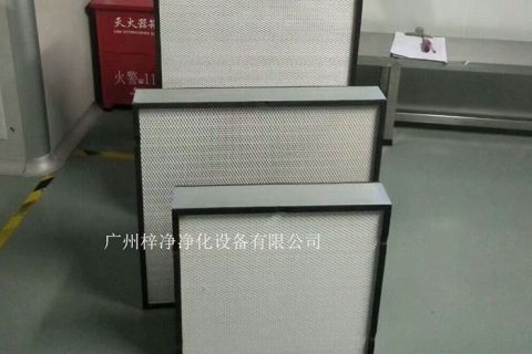 无隔板高效过滤器的过滤效率