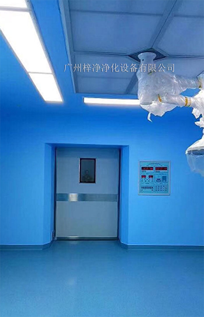 手术室洁净层流送风天花安装效果 手术室洁净层流送风天花安装效果