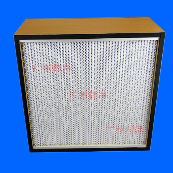 有隔板高效过滤器 有隔板高效过滤器