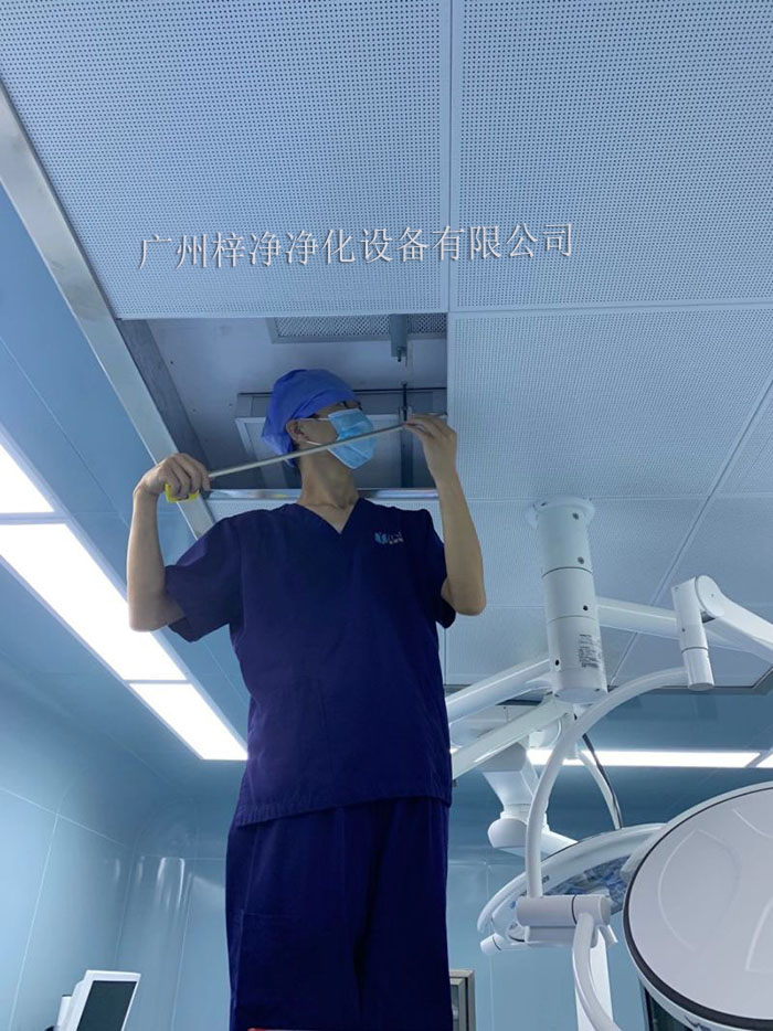 安装高效过滤器应选择在新建或改建手术室时进行,以避免对手术室内已有设备的干扰 安装高效过滤器应选择在新建或改建手术室时进行,以避免对手术室内已有设备的干扰