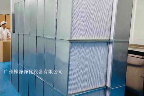 高效过滤器表面处理的重要性