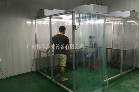 洁净棚安装时需要注意的事项