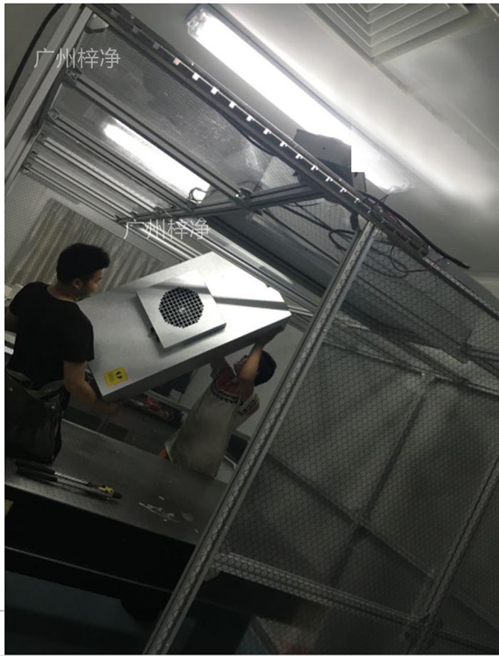 洁净棚FFU高效过滤器的更换周期为6个月至1年，具体需根据实际情况进行调整。