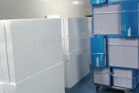 高效过滤器不合格的常见原因分析