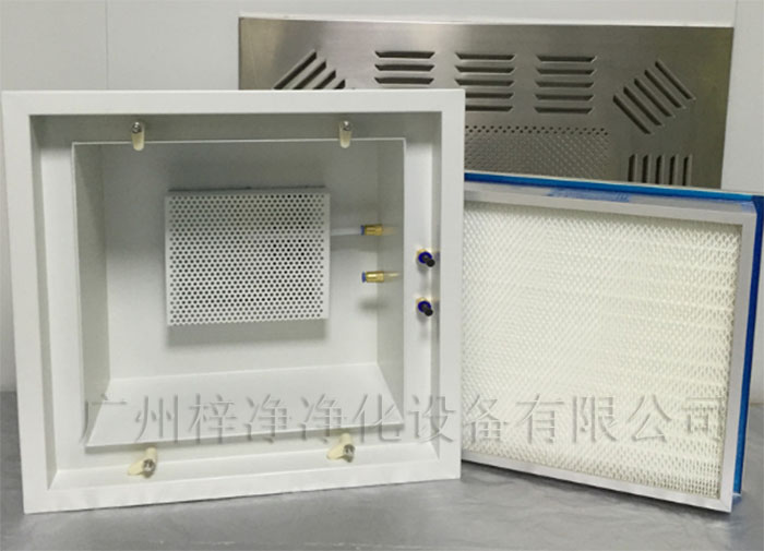 高效送风口的设计规范是确保洁净车间空气质量的关键 高效送风口的设计规范是确保洁净车间空气质量的关键