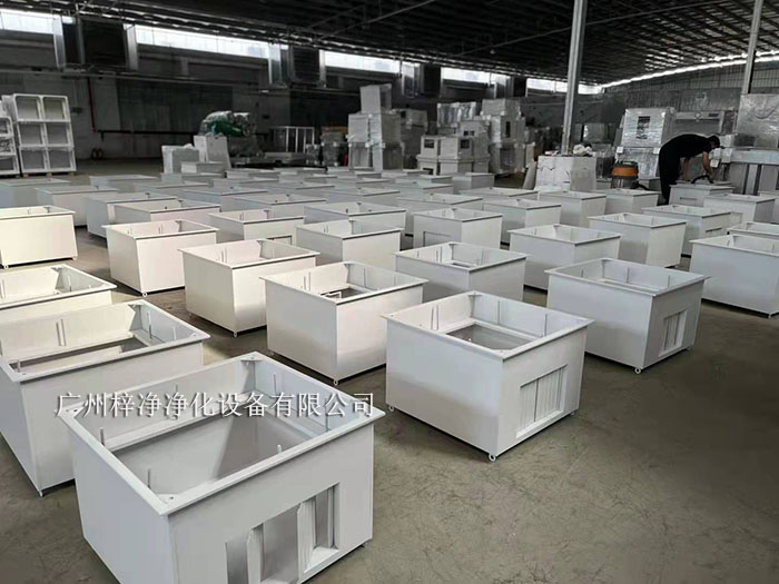 高效送风口的安装是洁净厂房建设和维护的重要 高效送风口的安装是洁净厂房建设和维护的重要