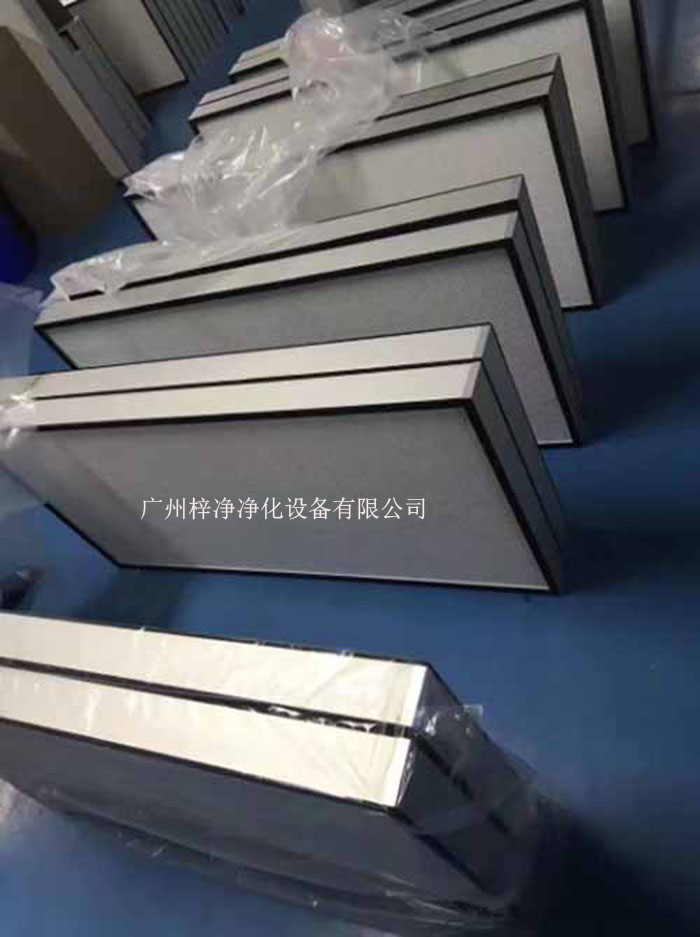 高效空气过滤器更换周期的合理掌握直接影响到洁净室的洁净度以及生产环境的稳定。