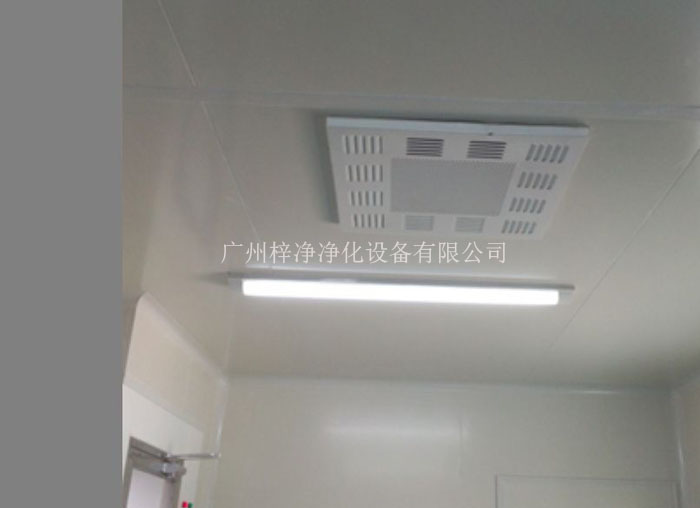 高效送风口通常安装在洁净厂房的入口处 高效送风口通常安装在洁净厂房的入口处