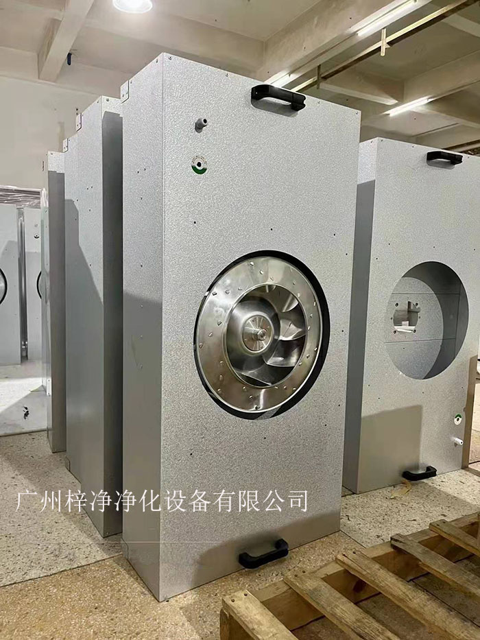 FFU风机作为洁净棚的关键配件 FFU风机作为洁净棚的关键配件