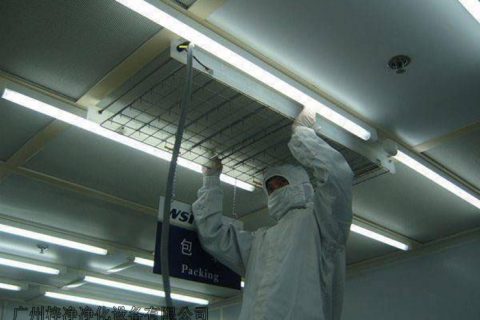 无尘车间FFU风机过滤单元与高效送风口的安装位置